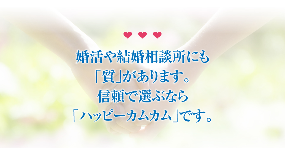 第3ブロッククロージング