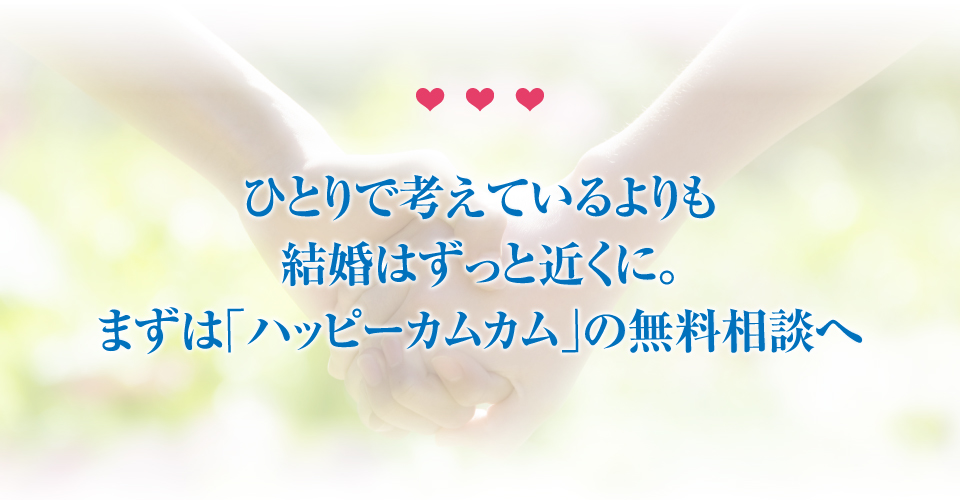 第5ブロッククロージング