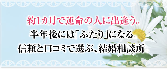 第1ブロック見出し