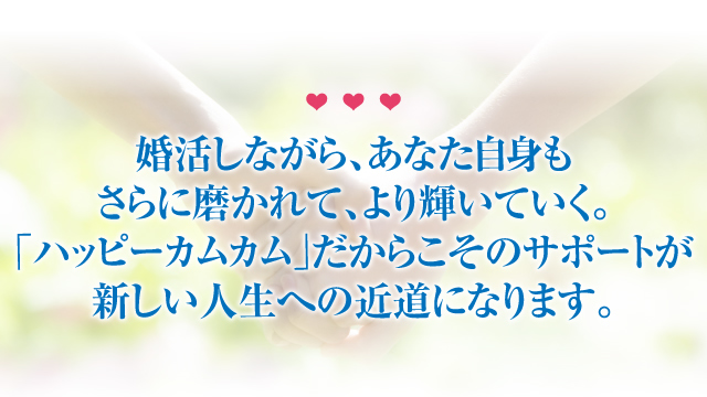 第2ブロックまとめ