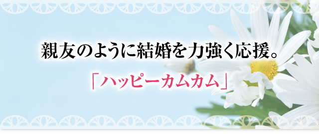 第2ブロック見出し