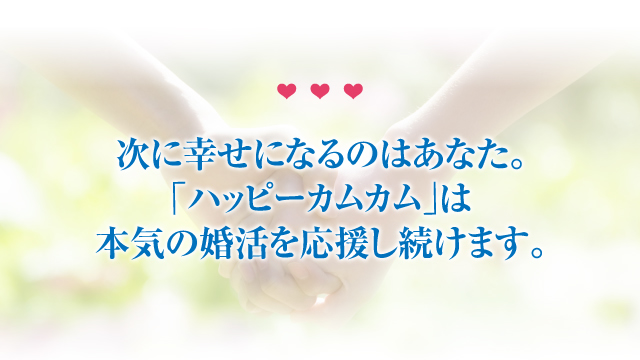 第4ブロックまとめ