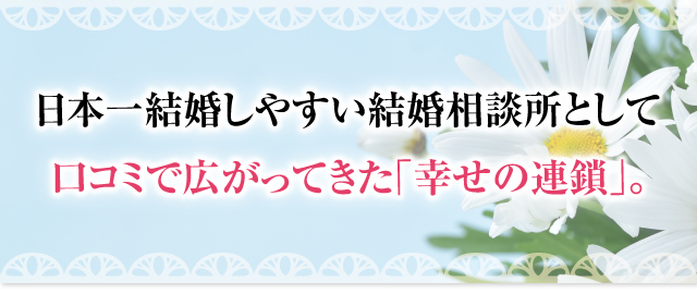 第4ブロック見出し