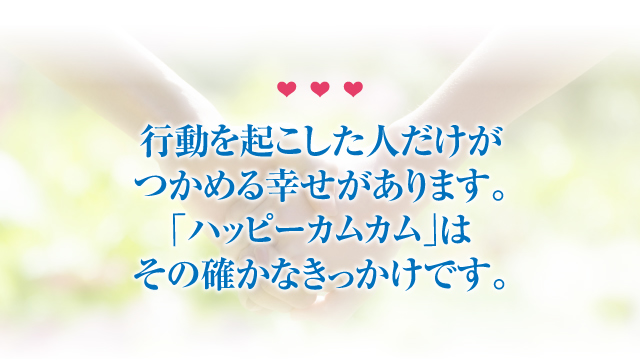 第6ブロックまとめ