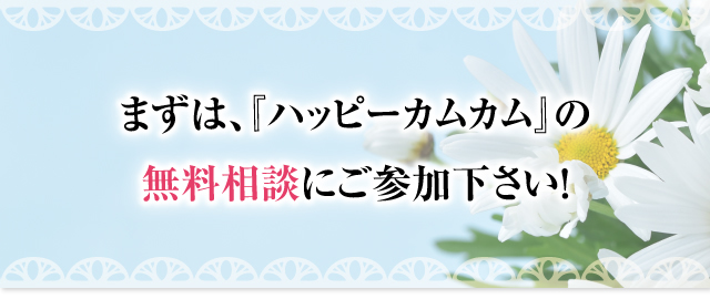 第7ブロック見出し