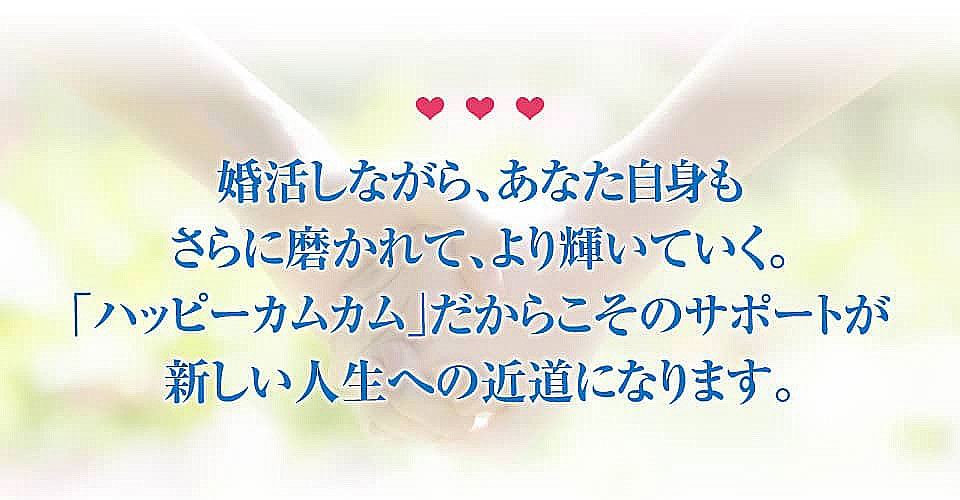 第2ブロッククロージング