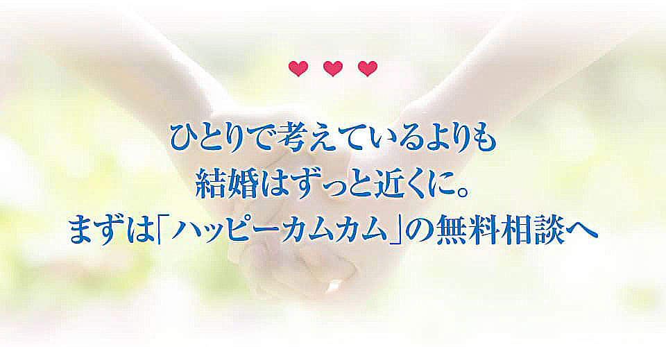 第5ブロッククロージング
