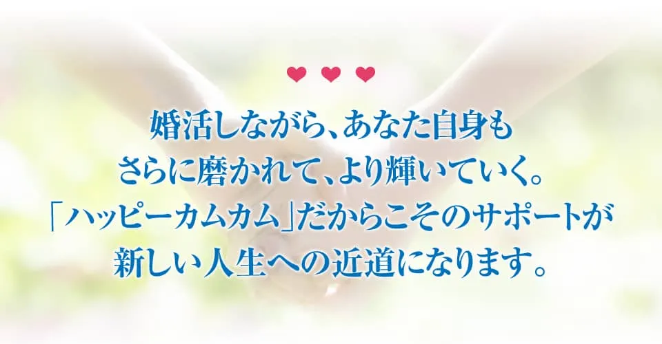 第2ブロッククロージング