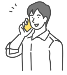 電話のコツ