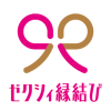 ゼクシィ縁結び