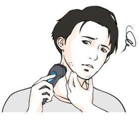 清潔感がない男性