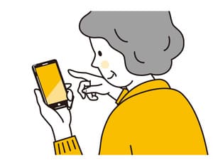 マッチングアプリで検索